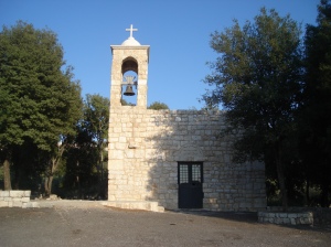 كنيسة مار شليطا